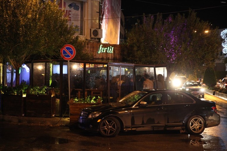 Fertil Pub on Saturday Night